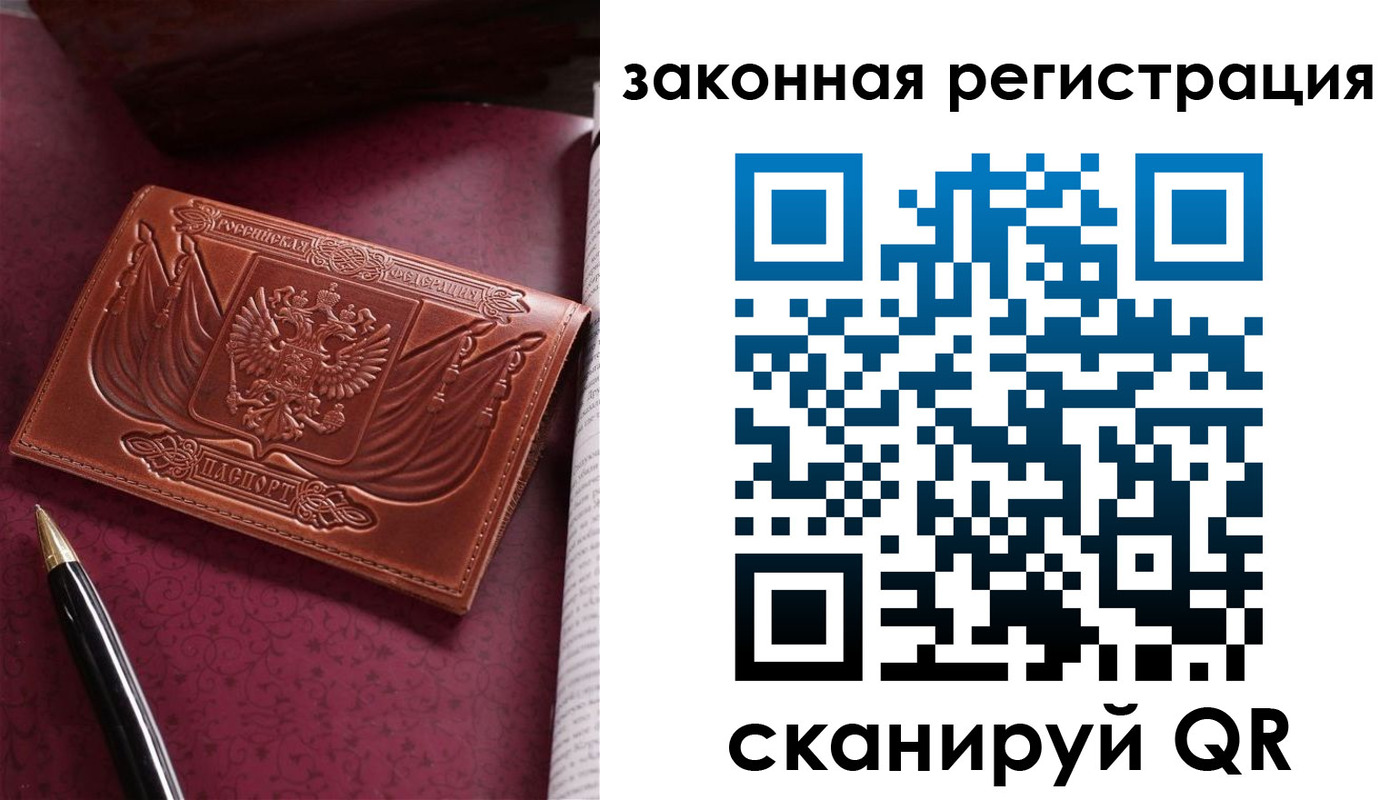 форма 3 в Карачаево-Черкесии